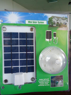 MINI照明系统 价格、厂家、图片与太阳能发电机组全解析