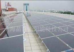 离网太阳能发电系统 供应、批发、价格与选购指南